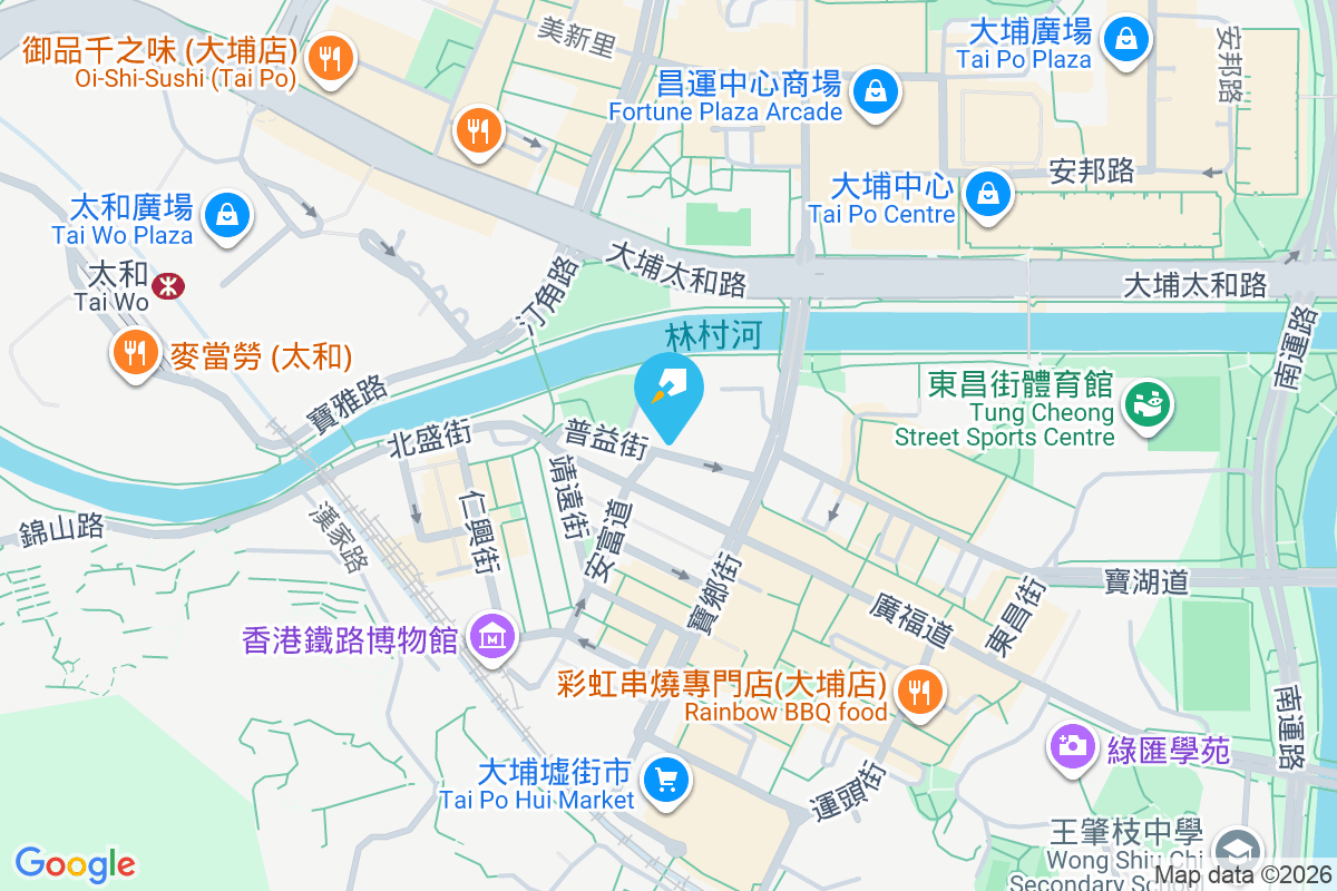 普益街13號 普益街13號