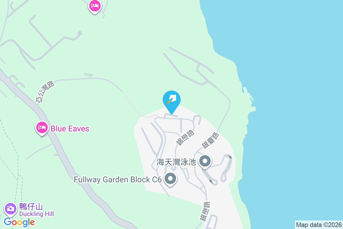 Bougainvillea Gardens 銀巒路12號