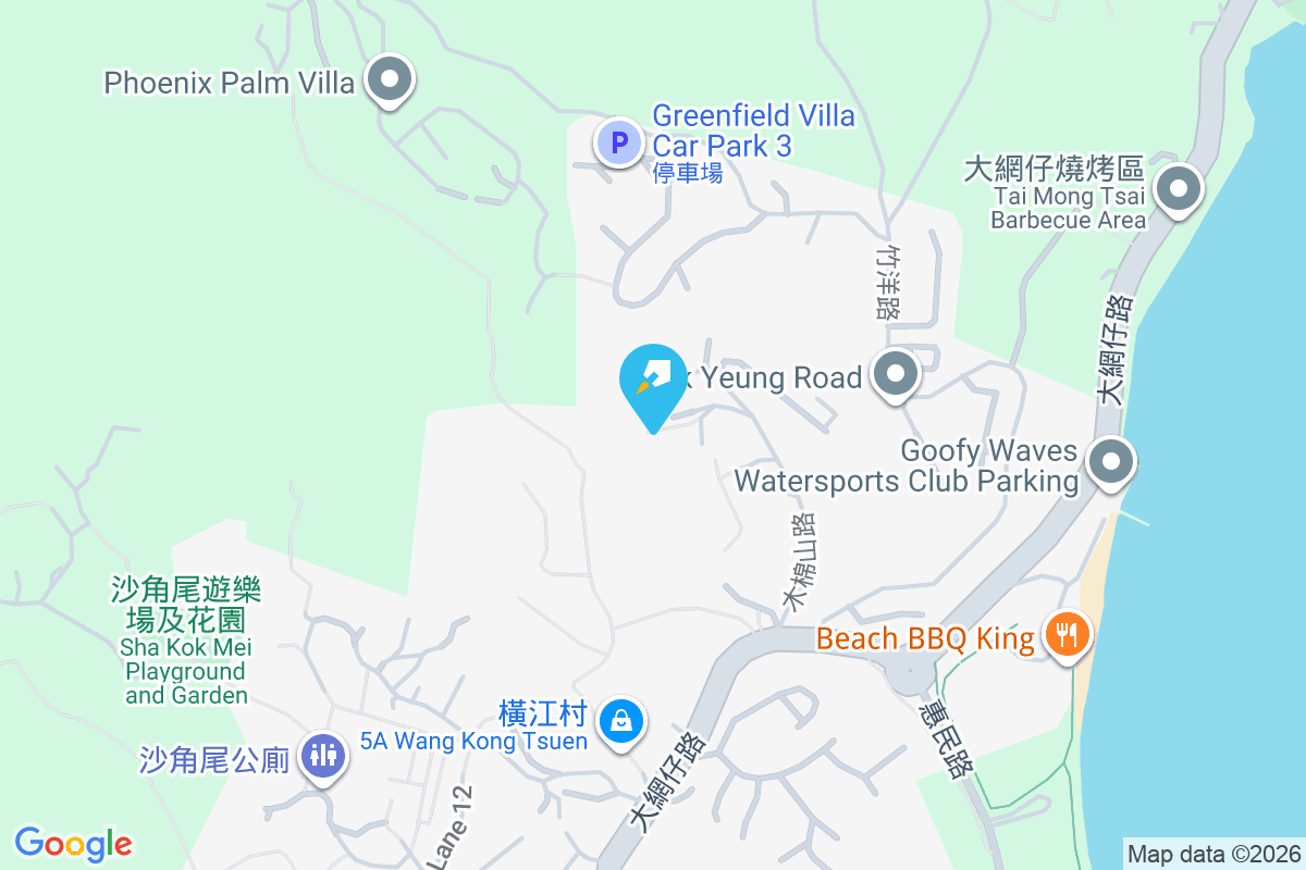 Greenwood Villa 木棉山路1-6號