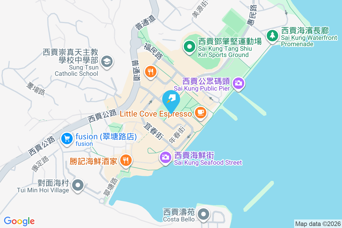 沙咀街1號 沙咀街1號