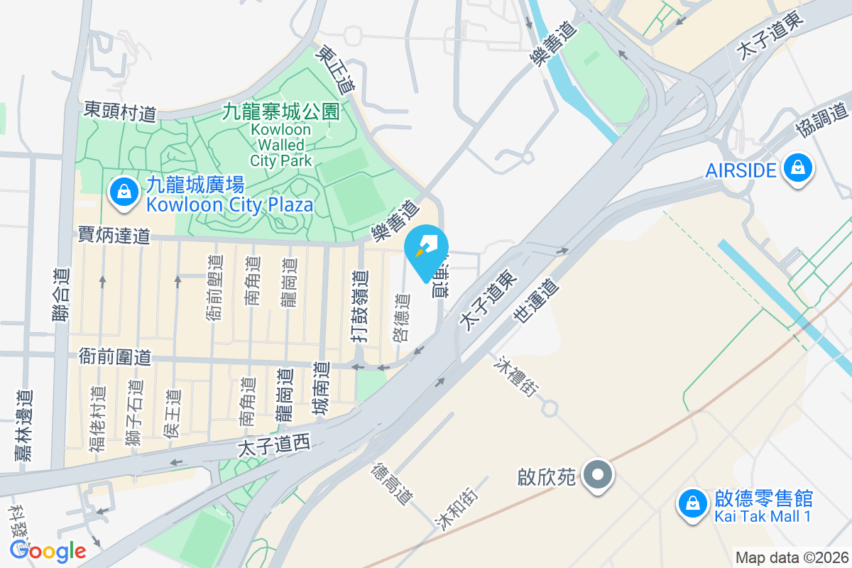 沙浦道61號 沙浦道61號