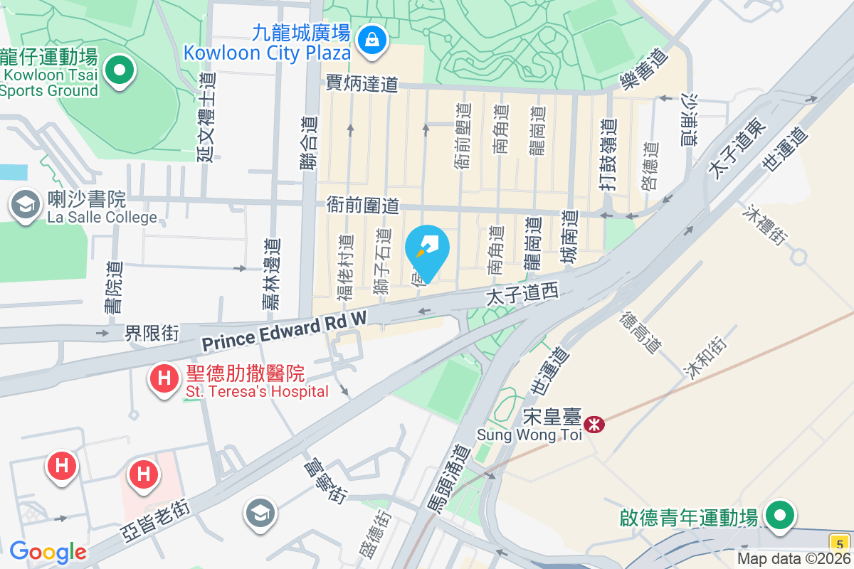 太子道西390號 太子道西390號