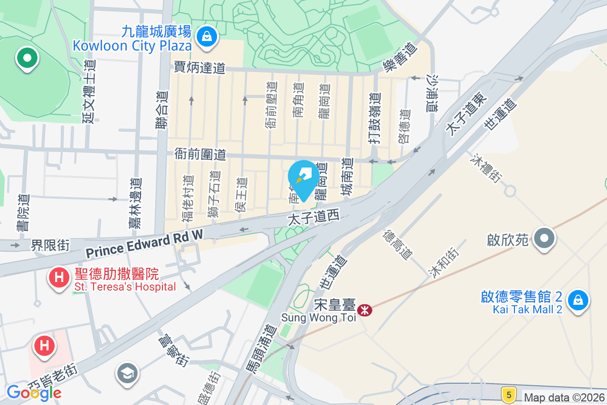 太子道西424-426號 太子道西424-426號