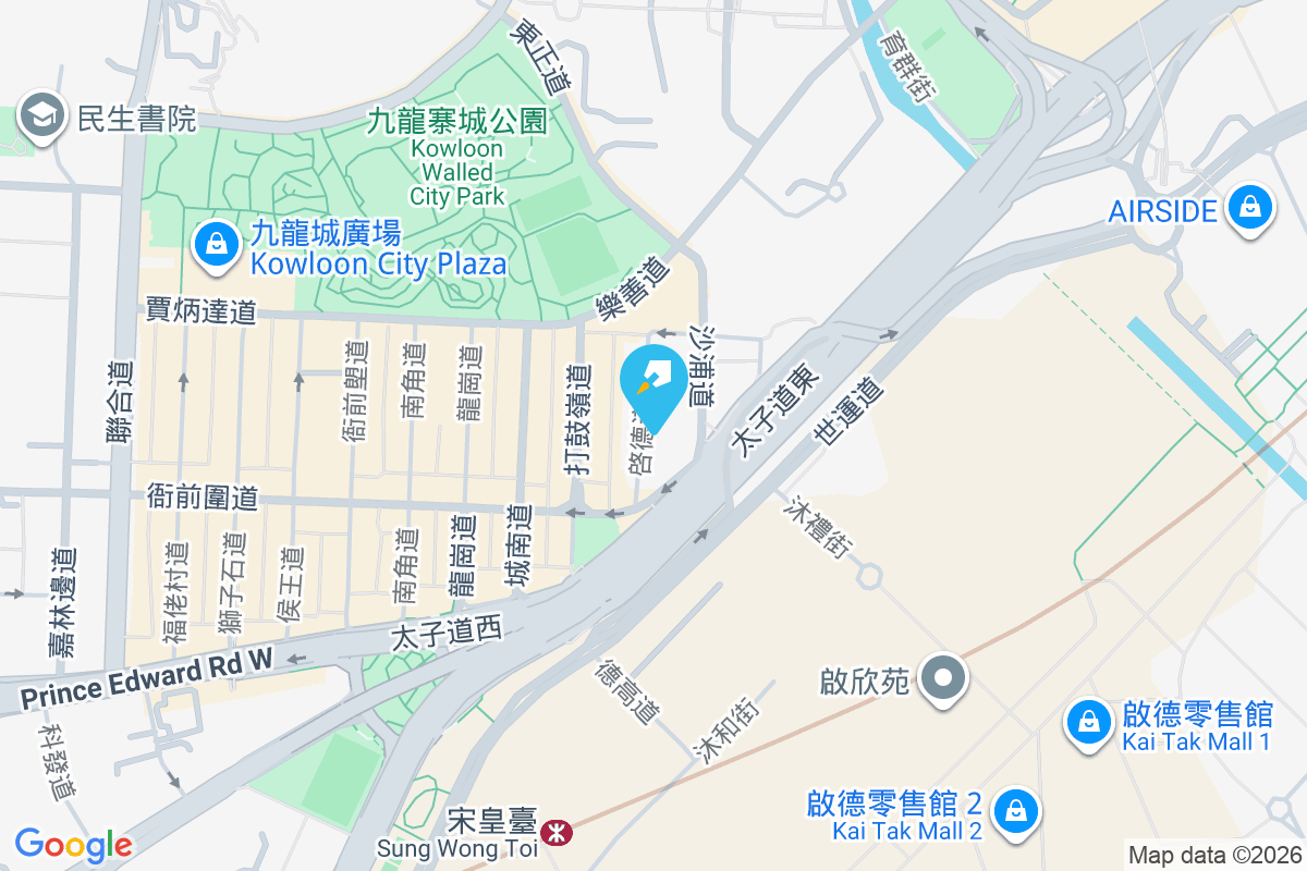 啟德道40號 啟德道40號