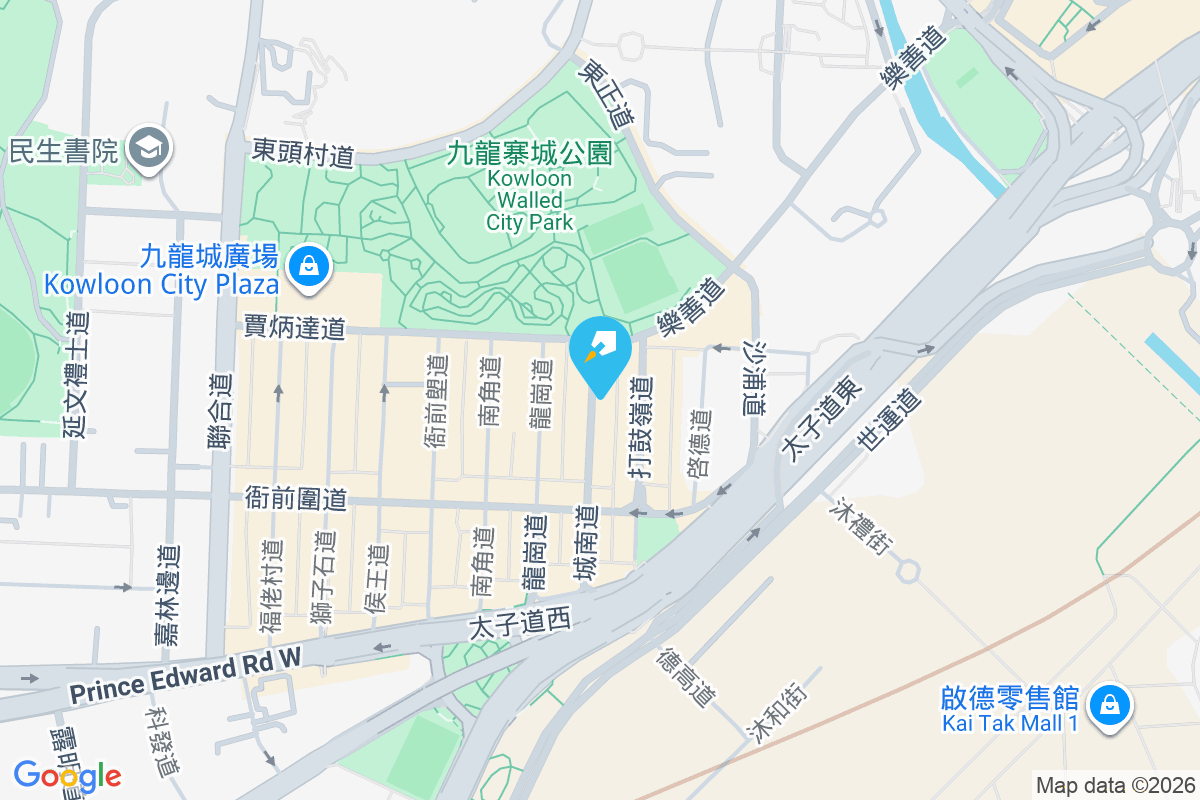 城南道60號 城南道60號