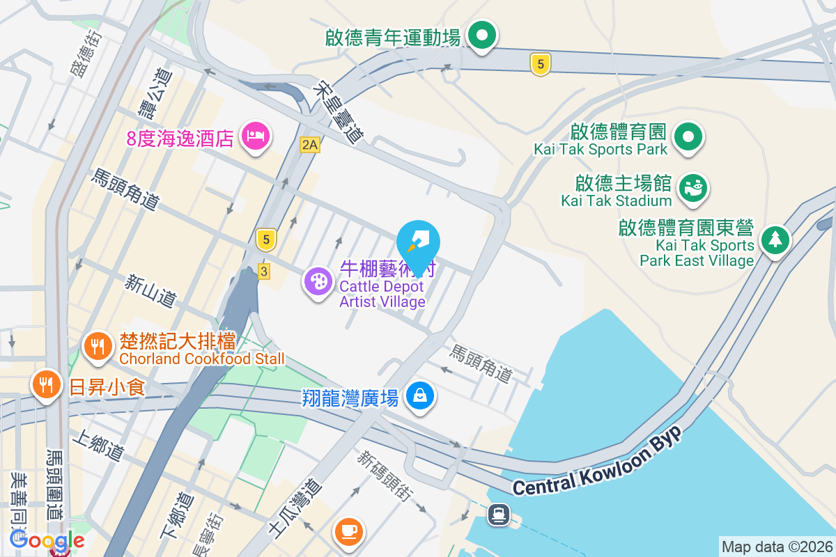 燕安街20號 燕安街20號