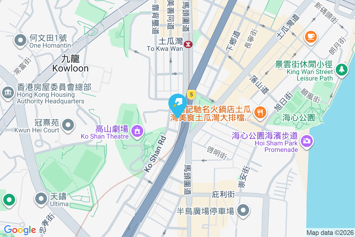 嘉信大廈 馬頭圍道238-244號