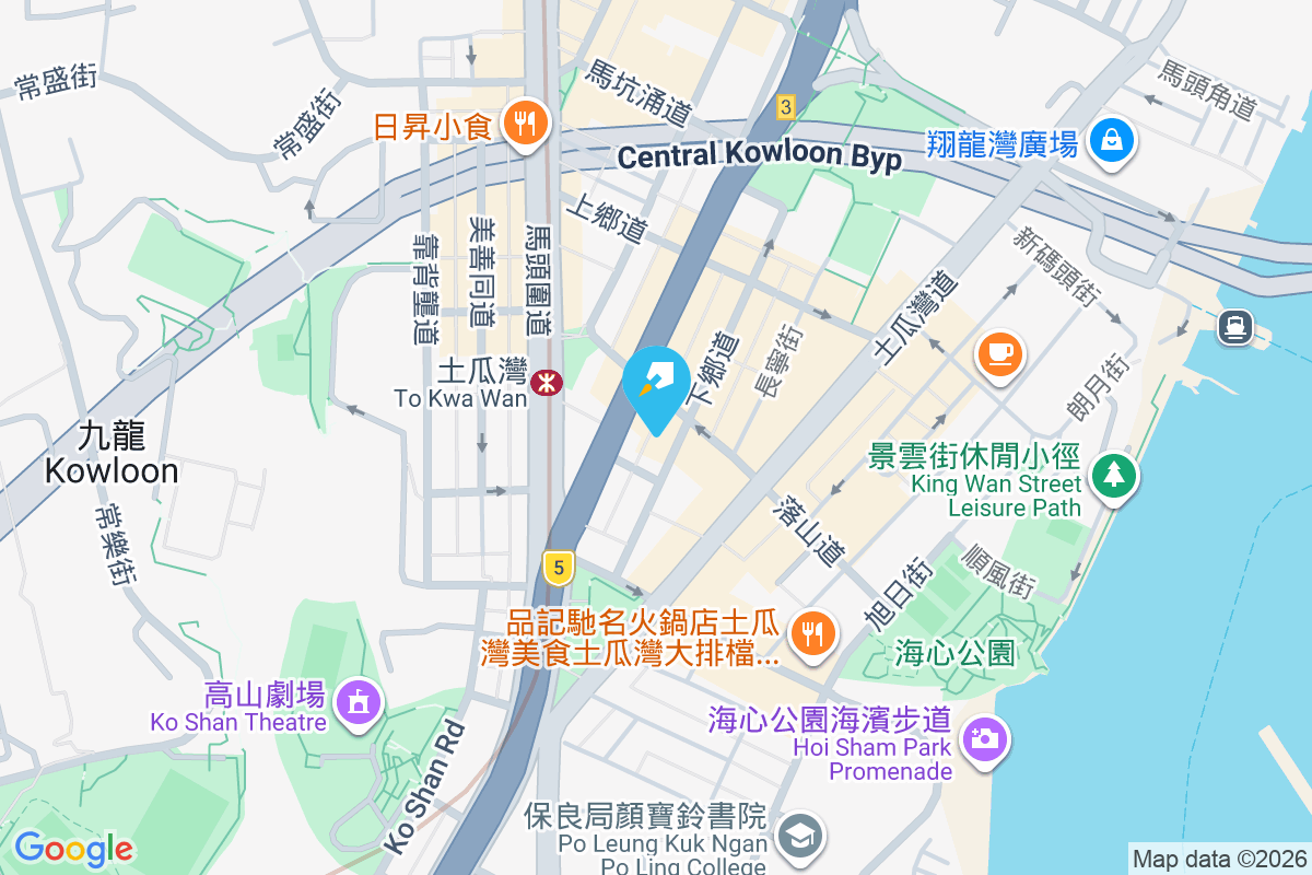 山海大廈 下鄉道35-47號