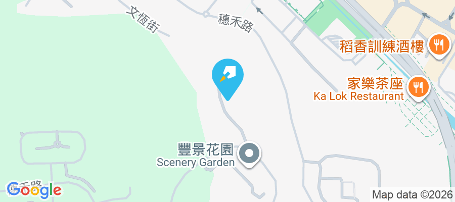 碧霞花園 穗禾路16號