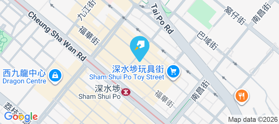 恆誠大廈 桂林街42-44號