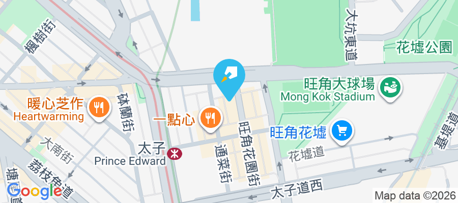 嘉慶苑 花園街239-243號