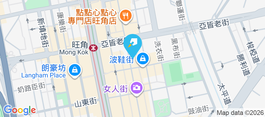 時興大廈 通菜街66-70號