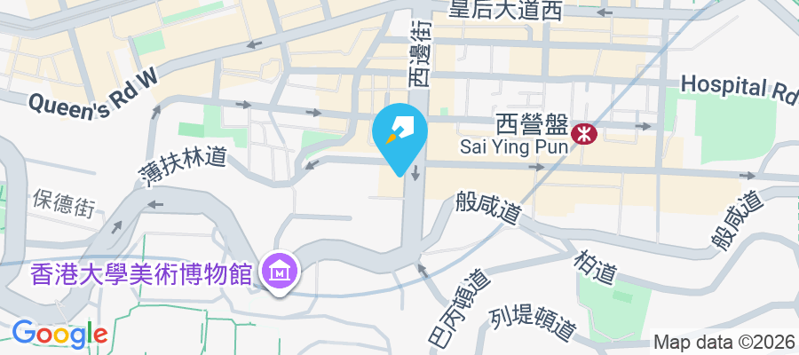 Kensington Hill 高街98號