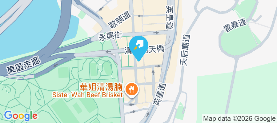 成功樓 電氣道80-86號