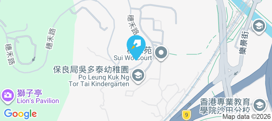 穗禾苑 穗禾路10號