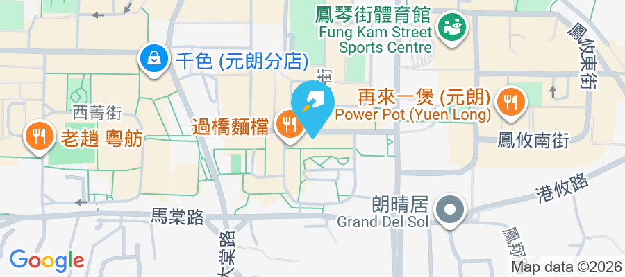 合益中心 合益路31號