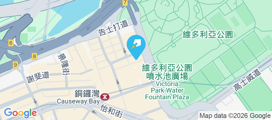 新豪大廈 京士頓街8號