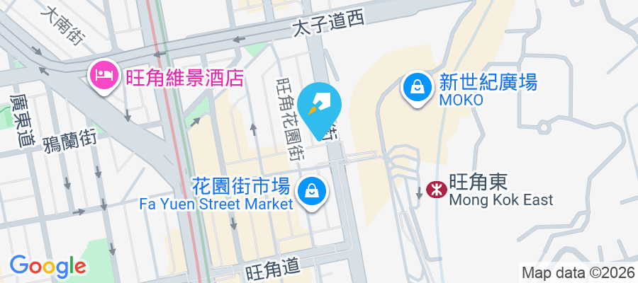 洗衣街165號 洗衣街165號