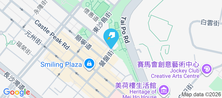 樂年花園 順寧道18號