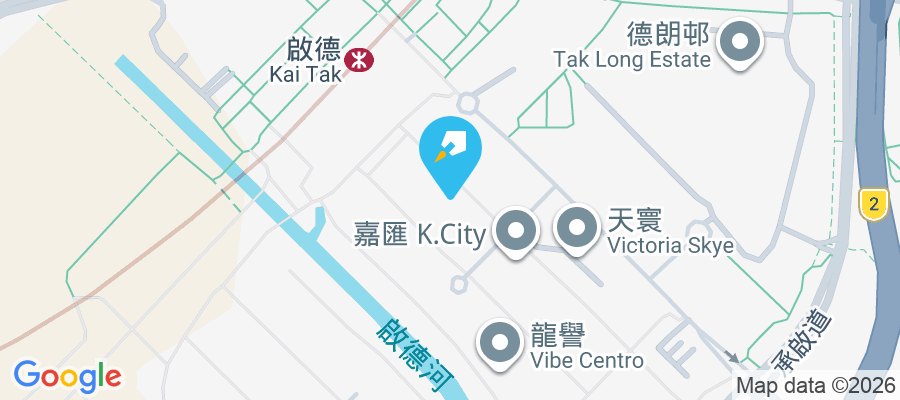 啟德1號 沐寧街8號