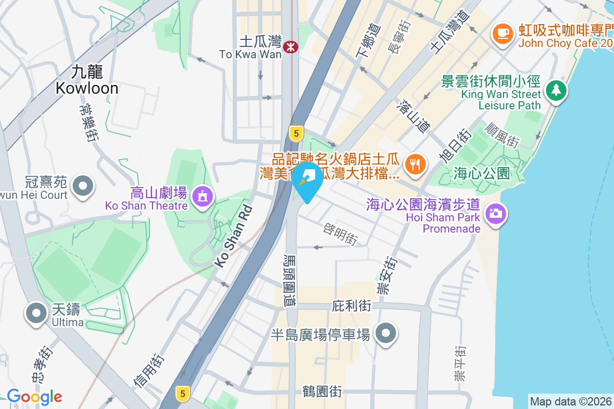 土瓜灣道9號 土瓜灣道9號