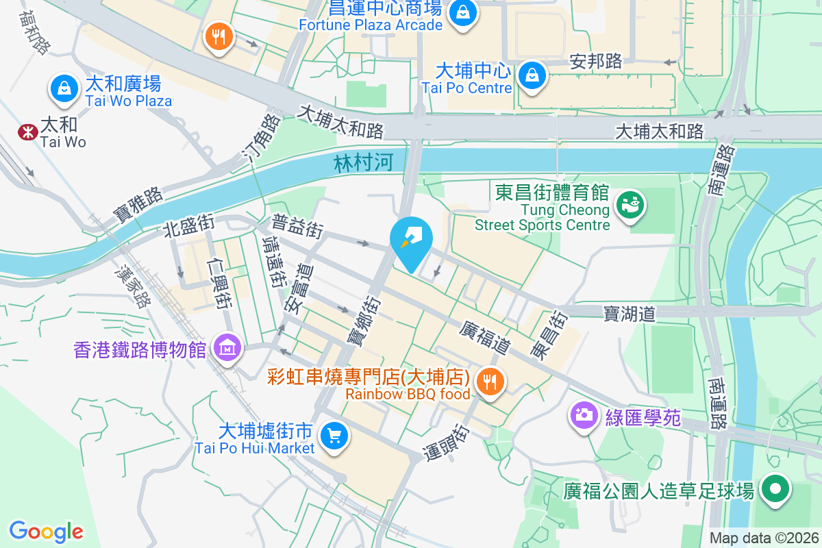 同茂坊1號 同茂坊1號