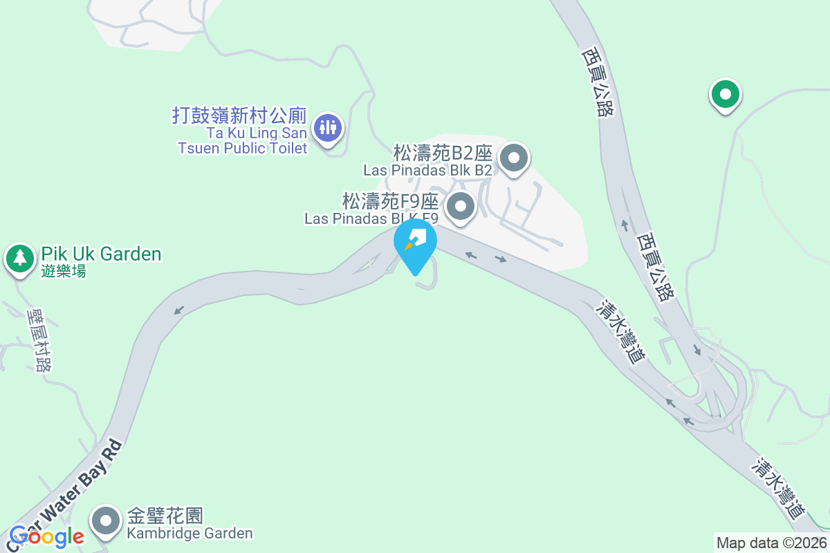 Air House 清水灣道232號