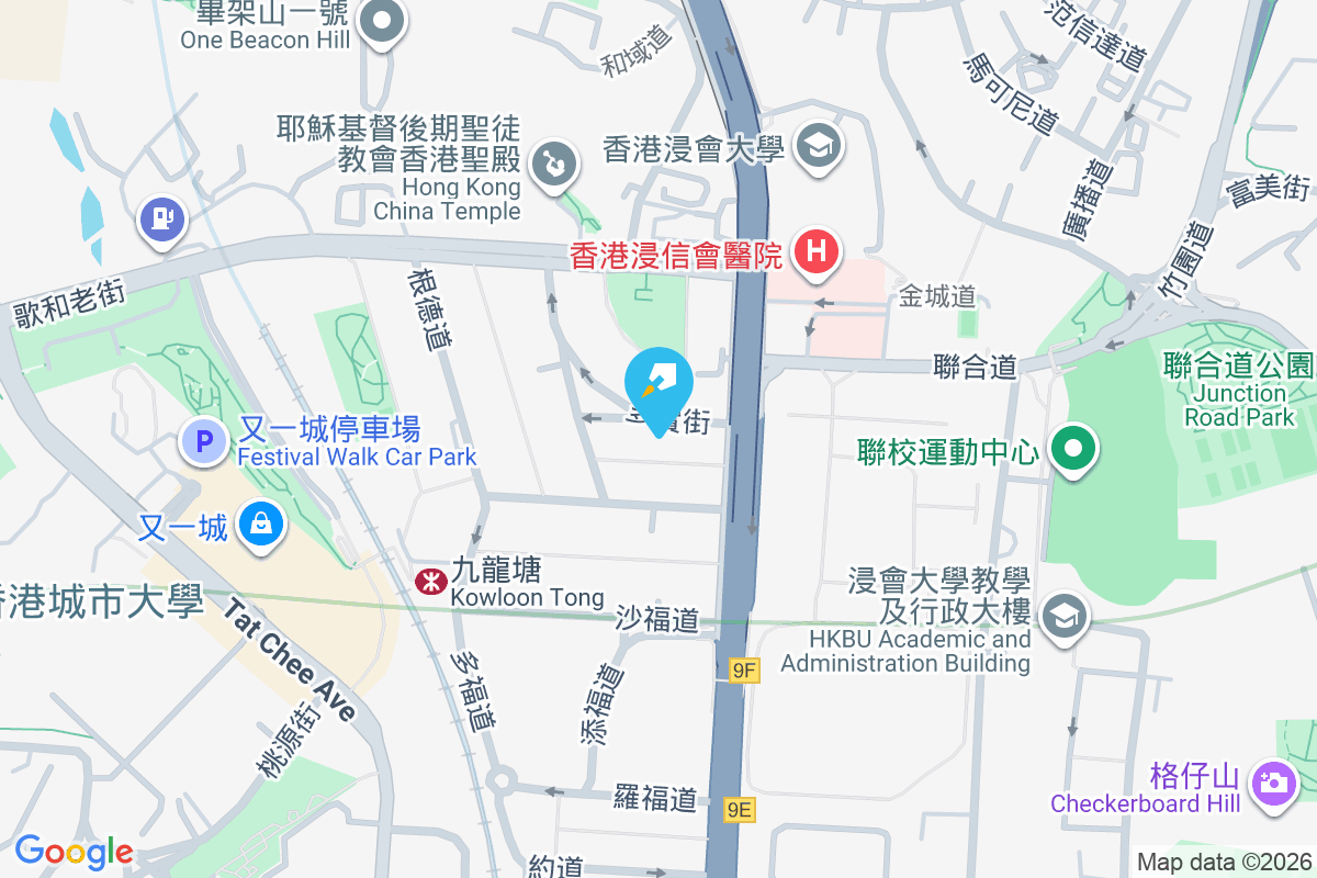 多實街3號 多實街3號