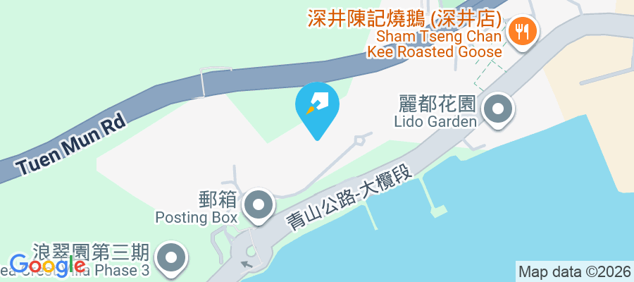 海雲軒 青山公路深井段18A號