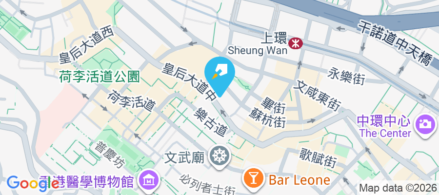 利豐大廈 皇后大道中315-319號