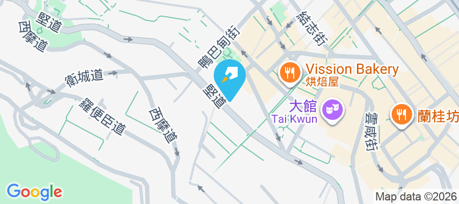 翰庭軒 堅道75號