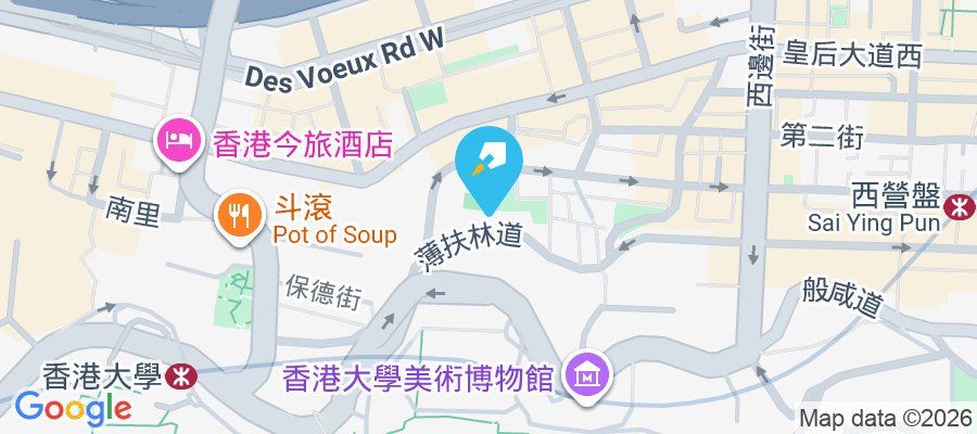 薄扶林道63號 薄扶林道63號