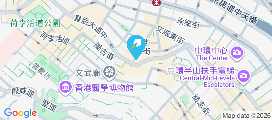 Manhattan Avenue 皇后大道中253-265號