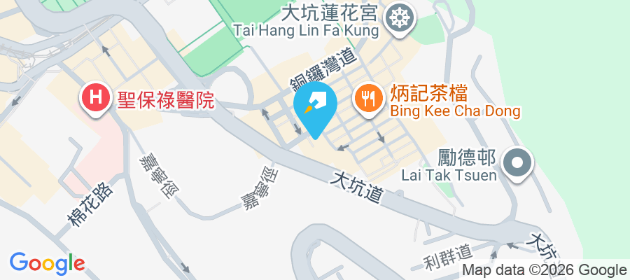 尚巒 華倫街23號