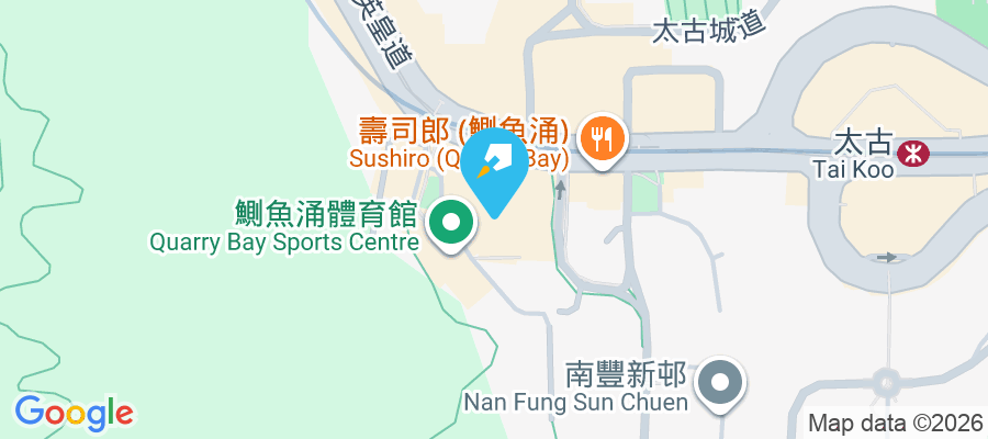 益昌大廈 英皇道1046號