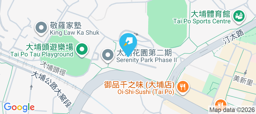 太湖花園 大埔頭路18號