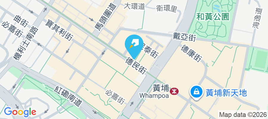 黃埔新邨 民泰街39號