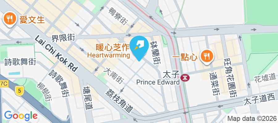 英來大廈 汝州街19-25號