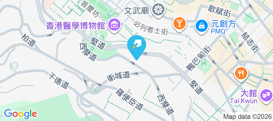 堅威大廈 堅道128-132號