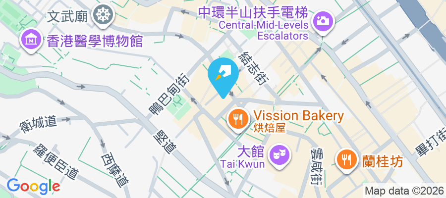 中發大廈 卑利街38-44號