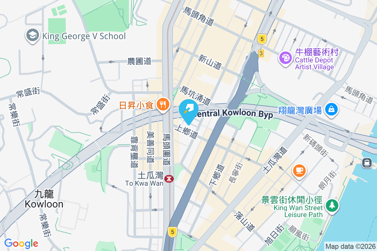 永耀街20號 永耀街20號