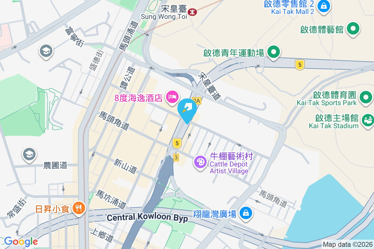 九龍城道208號 九龍城道208號