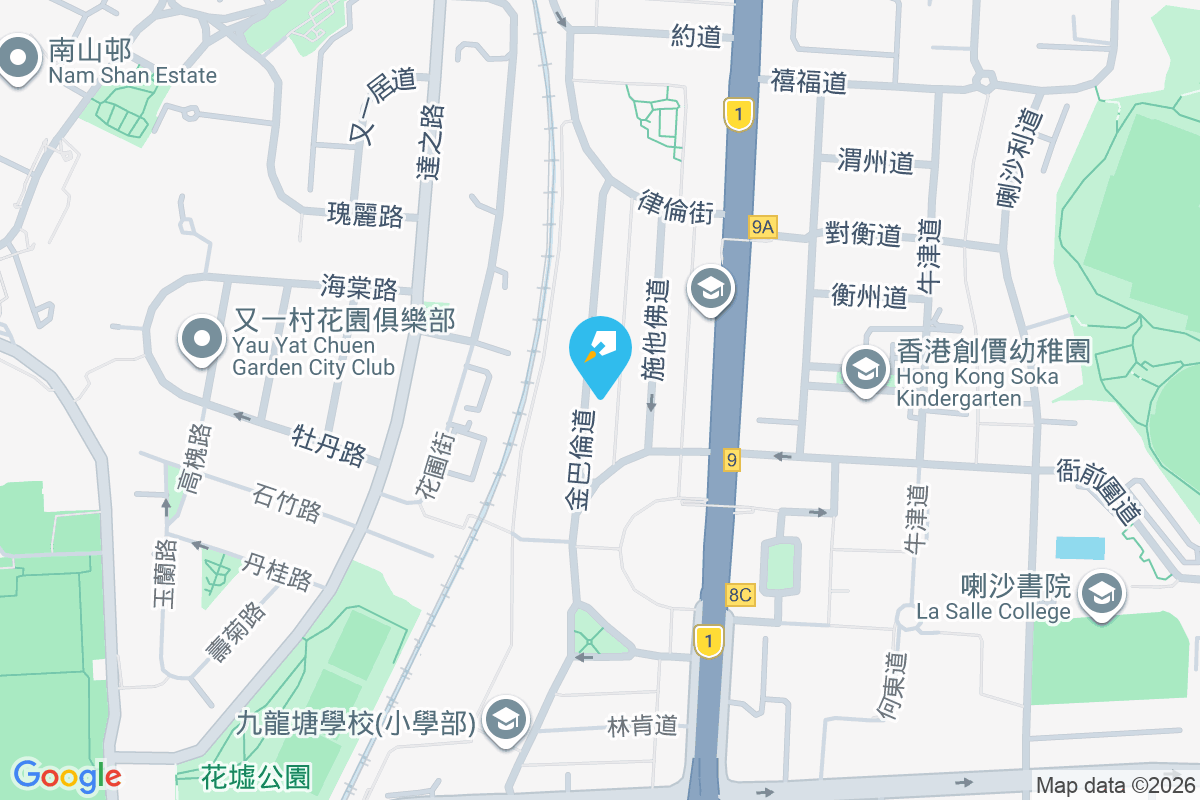 金巴倫道8號 金巴倫道8號