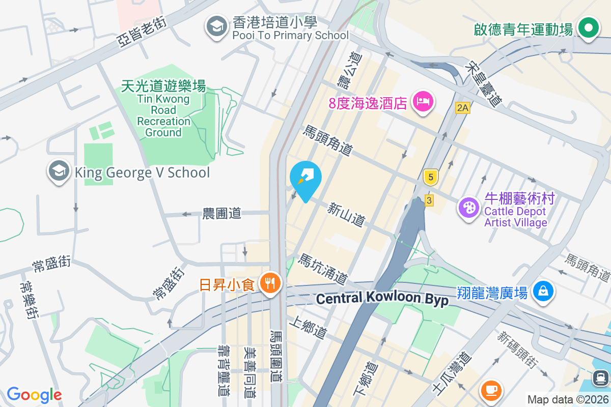 北帝街43-45號 北帝街43-45號