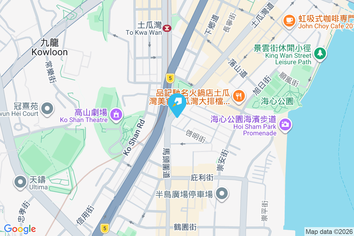 土瓜灣道11號 土瓜灣道11號