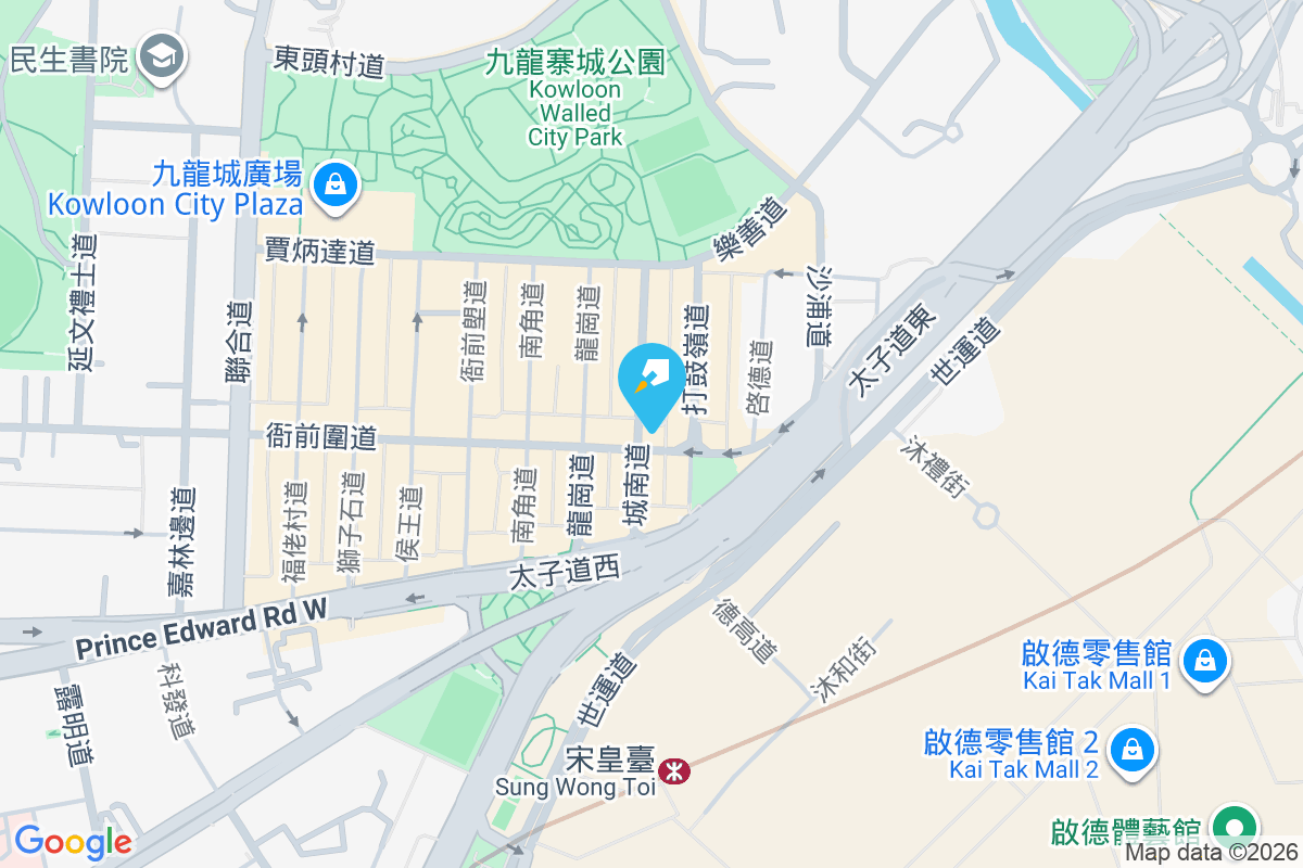 金慧閣 城南道20C號