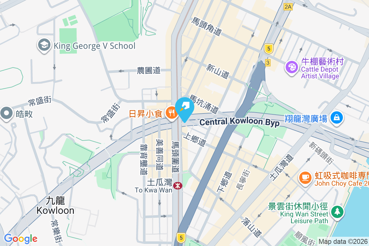 永耀街5號 永耀街5號