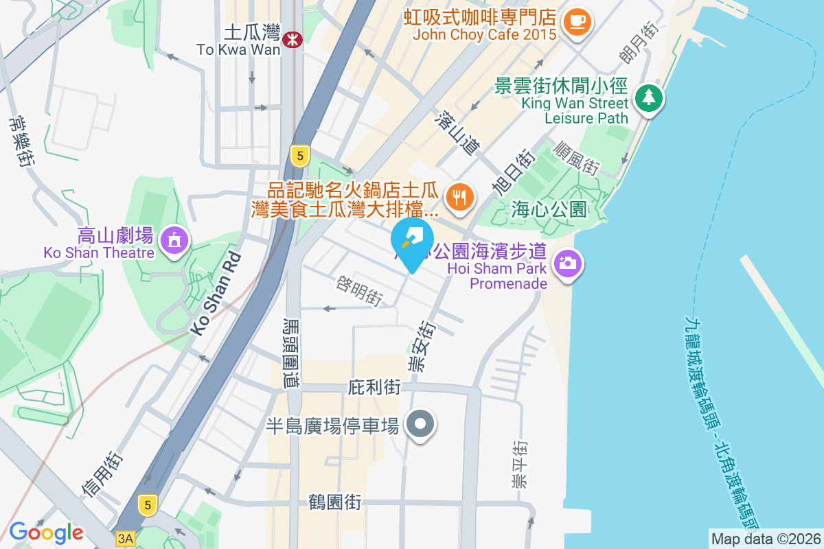 榮光街96號 榮光街96號