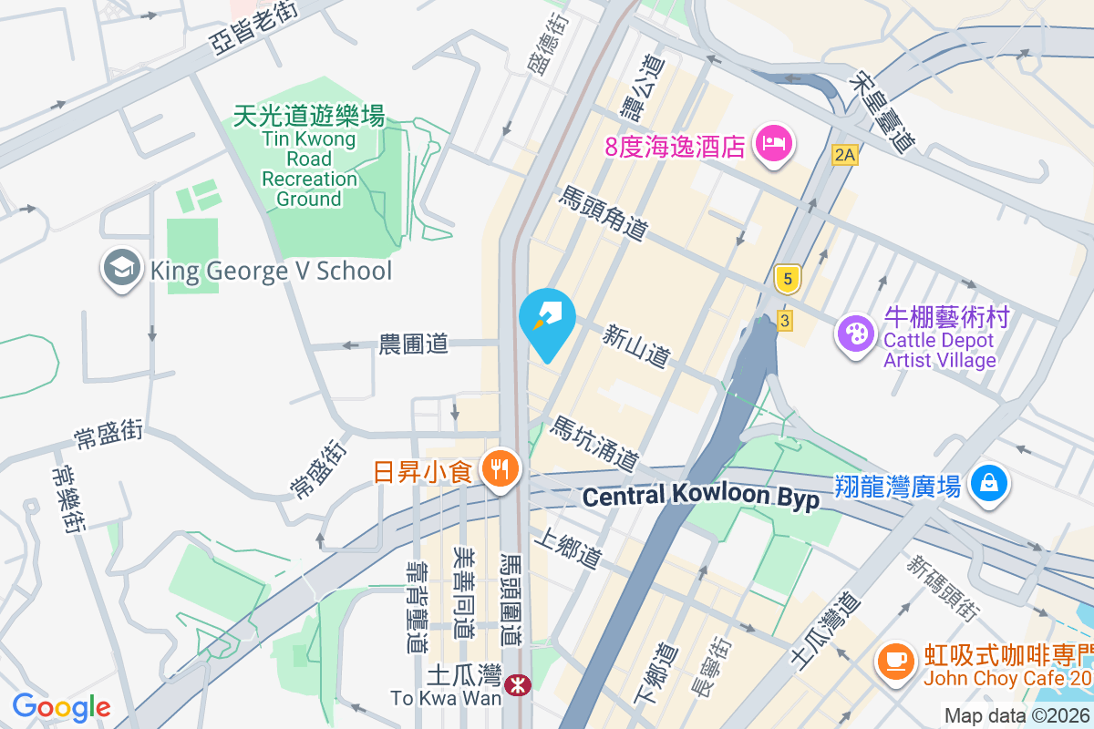 北帝街27-27A號 北帝街27-27A號