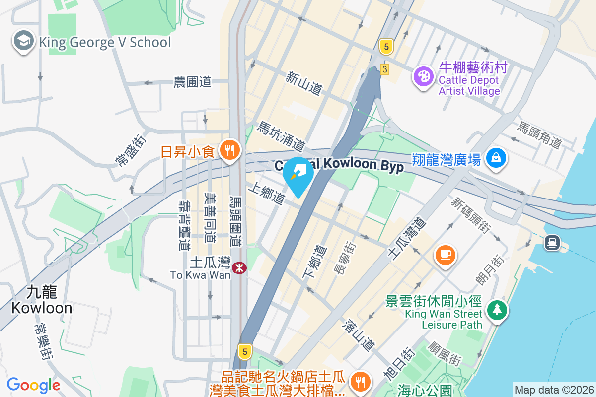 九龍城道45號 九龍城道45號